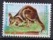 GUINEE EQUATORIALE  N 54 (L) o Y&T 1975 Protection de la faune (kangourou)