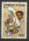 Tchad 1989; Y&T n 514; 100F libration, portrait d'Hissein Habr