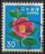 Japon 1980 Oblitr Used Flower Fleur Camellia Flore Camlia SU
