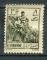 Timbre de SYRIE  1954-55  Neuf **  N 60  Y&T   