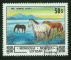 Mongolie 1982 - oblitr - cheval