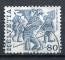 Timbre SUISSE 1977 Obl N 1040   Y&T Coutumes Populaires 