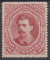 1889 COSTA RICA nsg 22