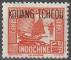 KOUANG-TCHEOU 1942-44 140 neuf * 2/5c rouge sans RF