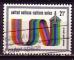 Nations-Unies New York 1972  Y&T  PA 18  oblitr    