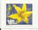 Suisse 2012; Y&T n 2165 (Mi 2229) **; 1,40 CHF flore, fleur