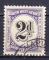 Sud Ouest Africain (SWA) - 1931 - Timbre Taxe Oblitr