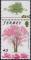 Jersey 2012 - Arbre de Jersey : le magnolia  - YT 1734 **