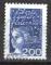 France Luquet 1997; Y&T n 3090, 2,00F, bleu