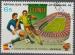 GUINEE 1982 692 oblitr Coupe du monde de football