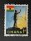 Ghana 1959 - Y&T 42 obl.