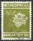 Bangladesh 1976 - YT 65 ( Fleur d'Hibiscus ) Dent. 15 x 14½ - Ob