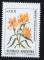 Argentine 1985 avec gomme Stamp Plante Alstroemeria aurantiaca Lys des Incas