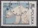 EUPL - 1978 - Yvert n 2415 - Ours polaire (Ursus maritimus)