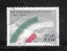 ITALIA   U. n. 2958  - Assemblea Costituente  - anno  2006  usato