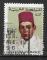 MAROC - 1968 - Yt n 536 - Ob - Roi Hassan II 0,05c