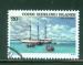 Cocos Islands 1976 Y&T 25 oblitr Transport maritime