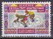 Timbre oblitr n 545(Yvert) Algrie 1972 - JO Munich, cyclisme