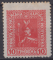 1921 UKRAINE n* 138 chaniere forte