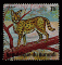 Burundi 1975 - Y&T 668 - oblitr - serval