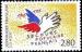 France 1995 Y&T 2947 oblitr Logo mouvement humanitaire