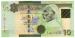 **   LIBYE     10  dinars   2011   p-78Ab    UNC   ** 