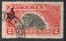 Liberia 1918; Y&T 141; 2c, faune, civette musque
