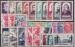 FRANCE Tous les timbres de 1948 de fraicheur postale (année complète)