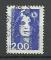 France timbre n 2906 oblitr anne 1994 Marianne du Bicentenaire