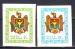 MOLDAVIE - 1991 - Armoirie et drapeau - Yvert 1/3 Neuf ** Non Dentel