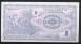 MACEDOINE  Billet de 10 Dinara 1992