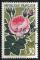 France 1962; Y&T n 1357; 0,30F  fleur, Roses
