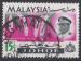 1965 MALAYSIA JOHORE obl 148