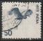 Timbre oblitr n 446(Yvert) Inde 1975 - Oiseau, grue