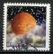 FRANCE 2016 / YT AA 1332 CORRESPONDANCE PLANETAIRE OBL.RONDE