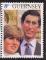 Guernesey 1981 -Mariage royal: Prince Charles & Lady Diana, obl- YT 221/SG 233 