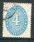 Timbre ALLEMAGNE Service 1929-34  Obl  N 86  Y&T   