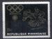 RWANDA 1971 - YT 422 - Jeux olympiques 1972 - Munich - Hippisme