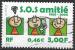 FRANCE - 2000 - Yt n 3356 - Ob - 40 ans SOS Amiti
