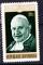 AF52 - 1970 - Yvert n 401** - Pape Jean XXIII (1959-1963)