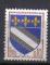 FRANCE 1962 - YT 1353 - Armoiries (Troyes) 	
