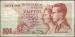 Belgique 1966 Billet de Banque Banknote Bill 50 Cinquante Francs Vijftig Frank