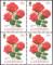 Guernesey 1997 - Rose standard, 1/2 feuille de 4, Neuf/Mint- YT 737a/SG 572ba **