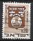 Israel oblitr YT 382B