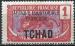 Tchad - 1924 - Y & T n 19 - MNH