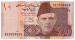 **   PAKISTAN     20  rupees   2007   p-46c    UNC   **
