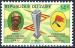Zare - 1972 - Y & T n 804 - MNH
