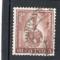 Timbre Inde Oblitr / 1967 / Y&T N222.