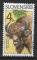 SLOVAQUIE - 1996 - Yt n 217 - Ob - Bison europen