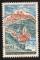 France 1963 Oblitr Rond Used Stamp Saint Flour Y&T 1392